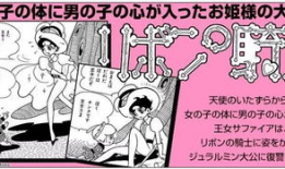 漫画的类别,幽默漫画类别大盘点