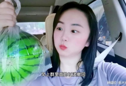 网红芳芳吃瓜,揭秘网红幕后那些事儿