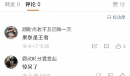 投稿吃瓜网,吃瓜网独家爆料，明星幕后故事大公开！