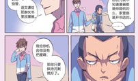 全一话漫画,揭秘神秘世界的奇幻冒险之旅