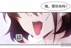 超闷绝漫画,揭秘日常生活中的幽默与智慧