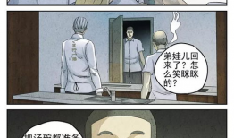 性凌虐漫画,揭秘性凌虐漫画的黑暗世界