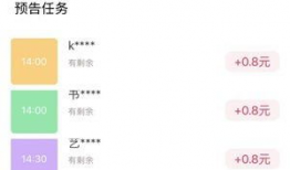 吃瓜试玩官网,带你探索游戏试玩的无限魅力