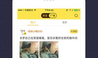 漫画欲望人偶,探寻人性深处的欲望与束缚