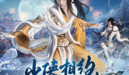剑网3吃瓜暴躁,吃瓜暴躁，揭秘游戏圈风云变幻