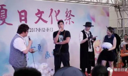 朝阳吃瓜群众网论坛,吃瓜群众热议最新热点事件