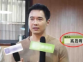 娱乐圈吃瓜爆料大佬,吃瓜大佬的独家爆料风云录