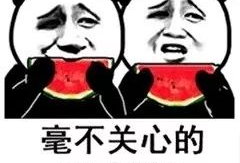 抖音吃瓜爆料朝阳热心群众,揭秘娱乐圈幕后真相