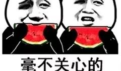抖音吃瓜爆料朝阳热心群众,揭秘娱乐圈幕后真相