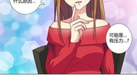 娜熙漫画,描绘青春成长的温馨篇章