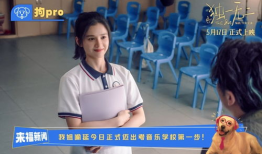 吃瓜爆料张婧仪是谁,吃瓜爆料中的张婧仪，她是何方神圣？