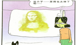 尿床的漫画,揭秘儿童尿床的尴尬与对策
