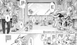 野兽的拥抱漫画,探寻人性与情感的深刻寓言