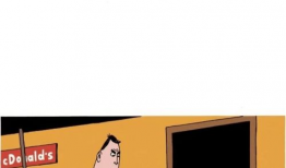 漫画报复,情感与正义的碰撞