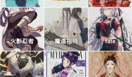 左鸣漫画,描绘生活百态，展现幽默魅力
