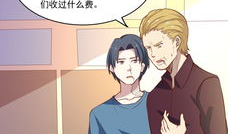 漫画见识的,一幅幅画卷里的生活哲学