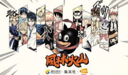 腾讯漫画台,打造国产漫画新天地