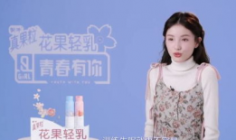 吃瓜爆料杭州小网红事件,揭秘网络红人幕后真相
