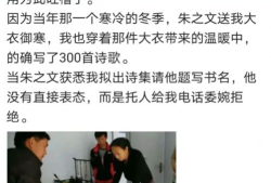 不知名导演爆料吃瓜,娱乐圈惊天大瓜，揭秘幕后真相