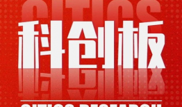 朝阳群众吃瓜网91,吃瓜网91独家揭秘，带你领略网络热点背后的真相