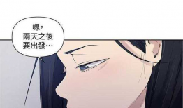 诱惑漫画免费,免费体验的视觉陷阱