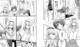 裙子里面的野兽漫画,一场禁忌的欲望冒险