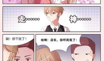 全一话漫画,揭秘神秘世界的奇幻冒险之旅