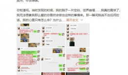 吃瓜看猛料网,吃瓜看猛料网带你领略明星幕后故事