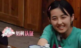 张子枫爆料吃瓜黄磊,娱乐圈幕后故事曝光