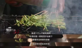 吃瓜网红拍照文案图片,镜头下的趣味瞬间捕捉