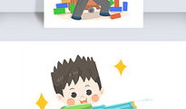 水枪漫画,欢乐童趣，创意无限
