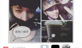 黑料事件 吃瓜 网曝,吃瓜群众热议，真相究竟如何？