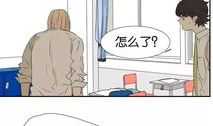 漫画的谣言,真相与虚构的较量