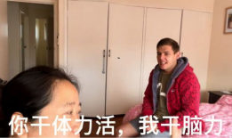 网红单人吃瓜视频,揭秘网红单人吃瓜视频的魅力