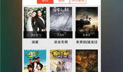 国产精品视频a,匠心独运，视听盛宴
