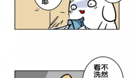 水枪漫画,欢乐童趣，创意无限