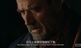 行尸走肉漫画大结局,末世重生，人性之光闪耀
