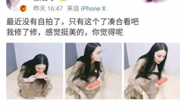 今日网曝吃瓜网,今日网络热议焦点背后的真相