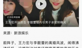 黑料事件 吃瓜 网曝,吃瓜群众热议，真相究竟如何？