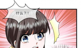 漫画婶婶,描绘温馨家庭生活的温馨瞬间