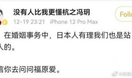 吃瓜爆料搞笑段子文案,吃瓜爆料搞笑段子大盘点
