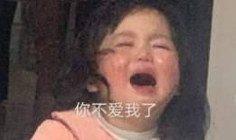 日本漫画僧侣之夜,神秘寺庙的惊悚冒险