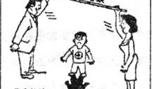 仔细观察右边的漫画,日常生活中的环保智慧