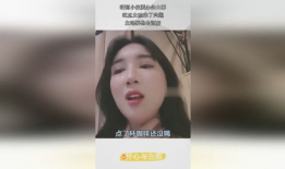 吃瓜最新事件爆料女生,神秘女生揭开惊天秘密，吃瓜群众热议不已