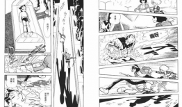 故事性漫画,穿越时空的奇幻冒险