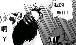 耽美漫画网址,揭秘热门耽美漫画网址背后的精彩故事