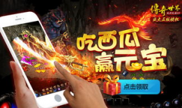 吃瓜试玩官网,带你探索游戏试玩的无限魅力