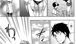 日本邪恶漫画丝袜