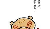 哲理漫画大全,笑中带泪的人生智慧
