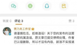 吃瓜爆料的网址是什么